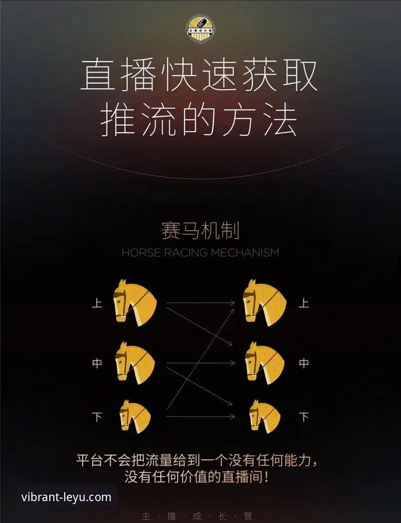 乐鱼体育APP可靠吗使用技巧 揭秘乐鱼体育APP使用技巧:你不知道的稳定赛事资讯获取之道
